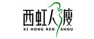 梅县20
